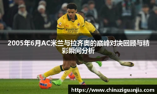 熊猫体育官方网站