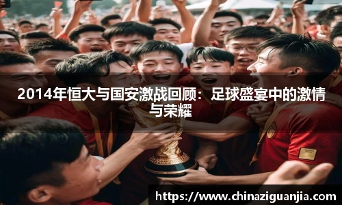 熊猫体育官方网站