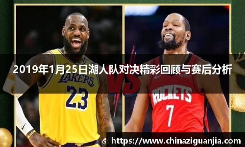 熊猫体育平台