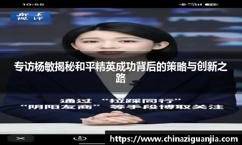 熊猫体育官网