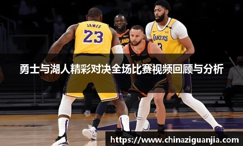 熊猫体育平台