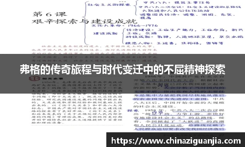 熊猫体育官网
