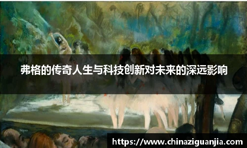 熊猫体育官方网站