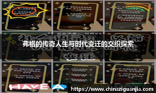 熊猫体育官网