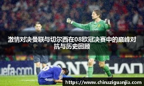 熊猫体育官方网站