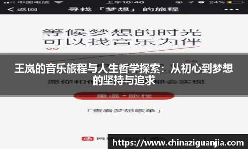 熊猫体育官网