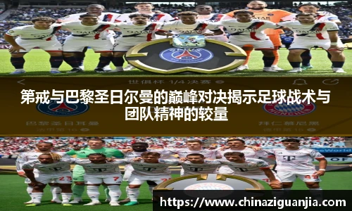 熊猫体育官方网站
