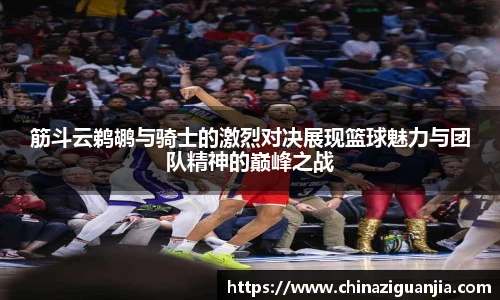 熊猫体育官方网站
