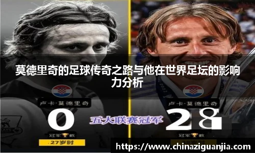 熊猫体育官网