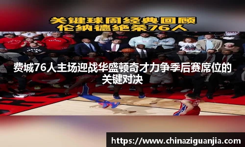 熊猫体育