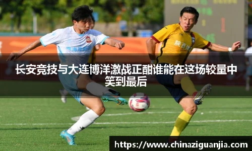 熊猫体育官网