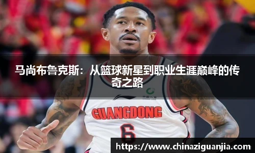 熊猫体育官方网站
