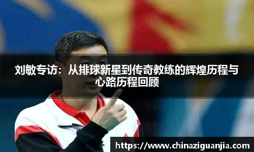 熊猫体育官网