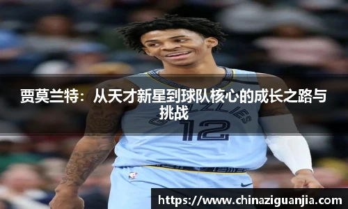 熊猫体育官方网站
