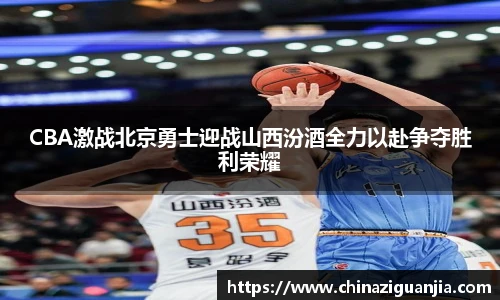 熊猫体育官网
